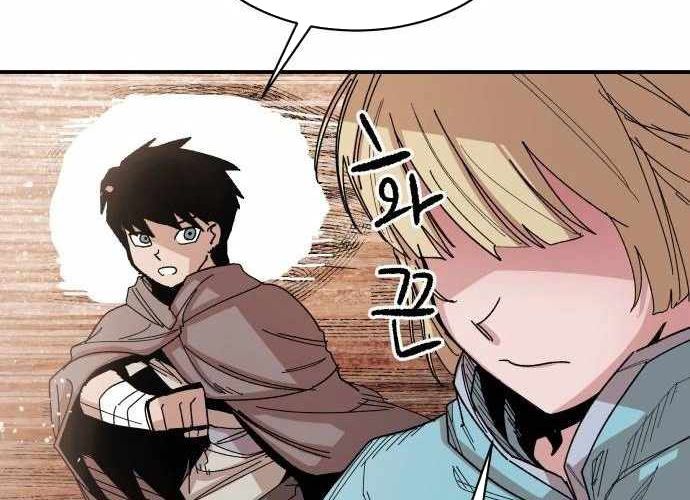 Chiến Binh Cariel Chapter 6 - 121