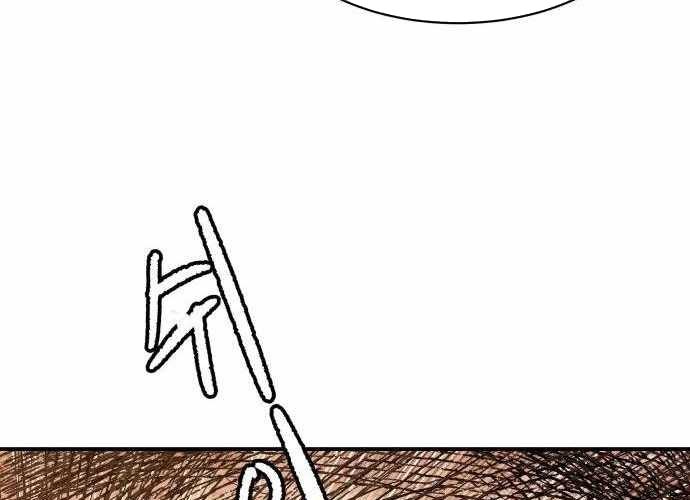 Chiến Binh Cariel Chapter 6 - 126