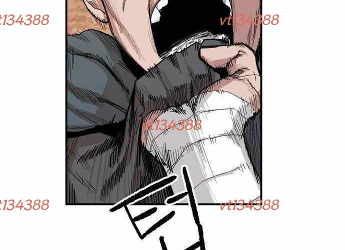 Chiến Binh Cariel Chapter 6 - 153