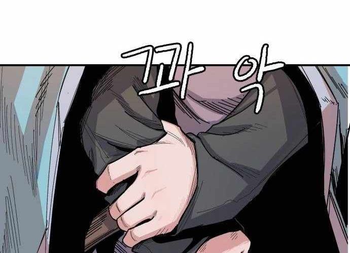 Chiến Binh Cariel Chapter 6 - 175