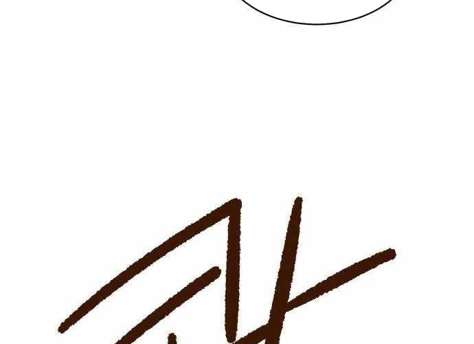 Chiến Binh Cariel Chapter 6 - 200