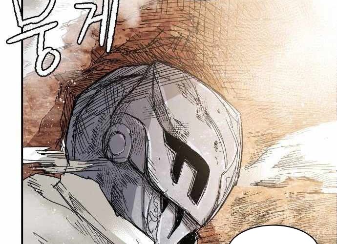 Chiến Binh Cariel Chapter 6 - 204