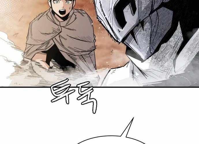 Chiến Binh Cariel Chapter 6 - 207