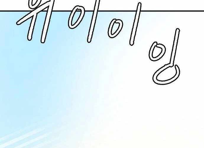 Chiến Binh Cariel Chapter 6 - 23