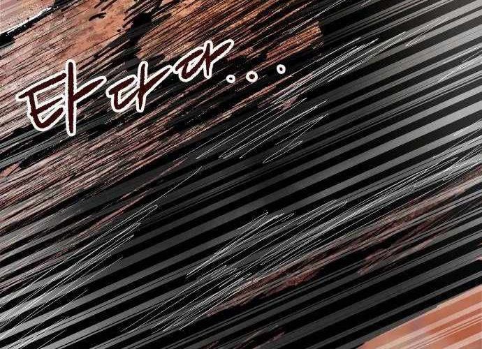 Chiến Binh Cariel Chapter 6 - 25