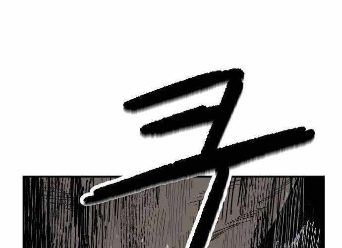 Chiến Binh Cariel Chapter 6 - 252