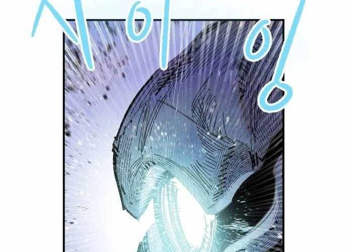 Chiến Binh Cariel Chapter 6 - 27