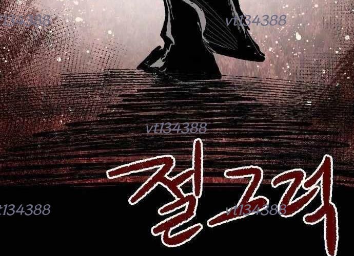 Chiến Binh Cariel Chapter 6 - 293