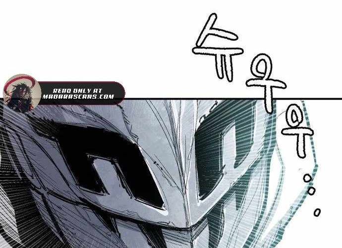 Chiến Binh Cariel Chapter 6 - 31