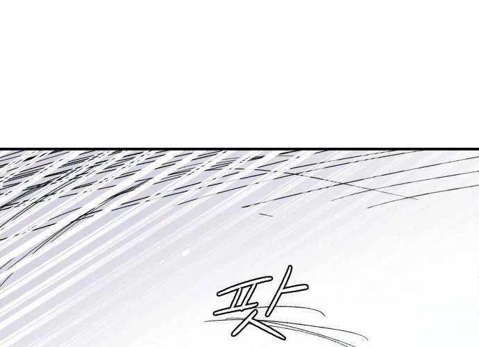 Chiến Binh Cariel Chapter 6 - 33