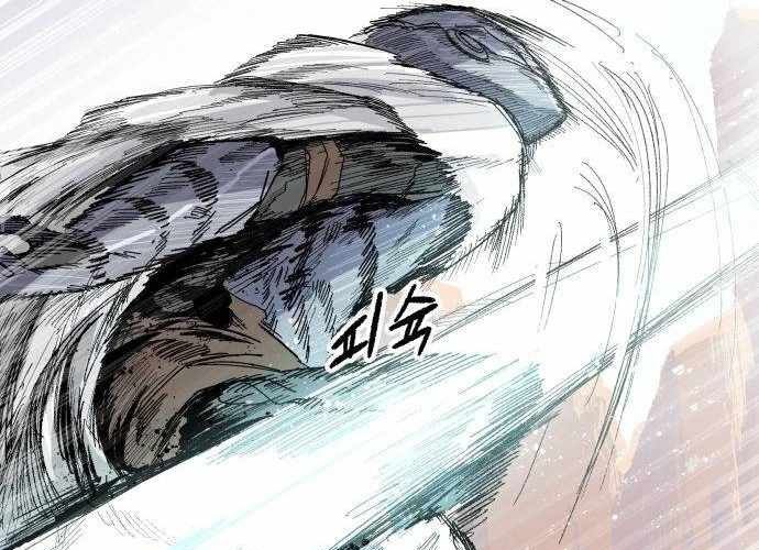 Chiến Binh Cariel Chapter 6 - 34