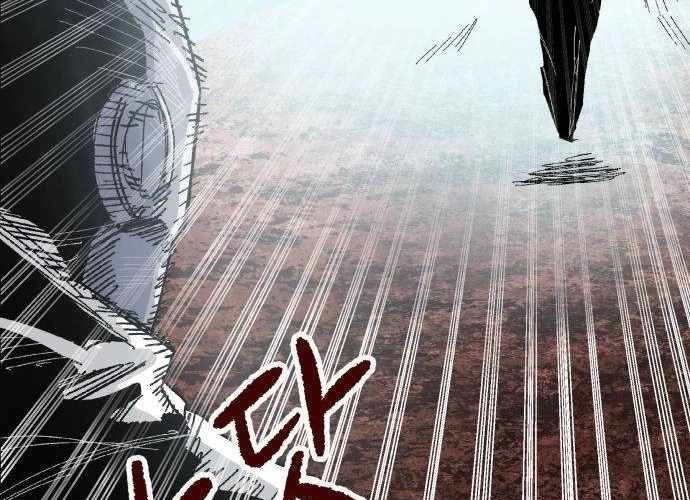 Chiến Binh Cariel Chapter 6 - 38