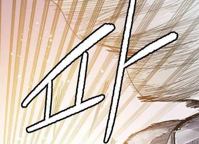 Chiến Binh Cariel Chapter 6 - 43