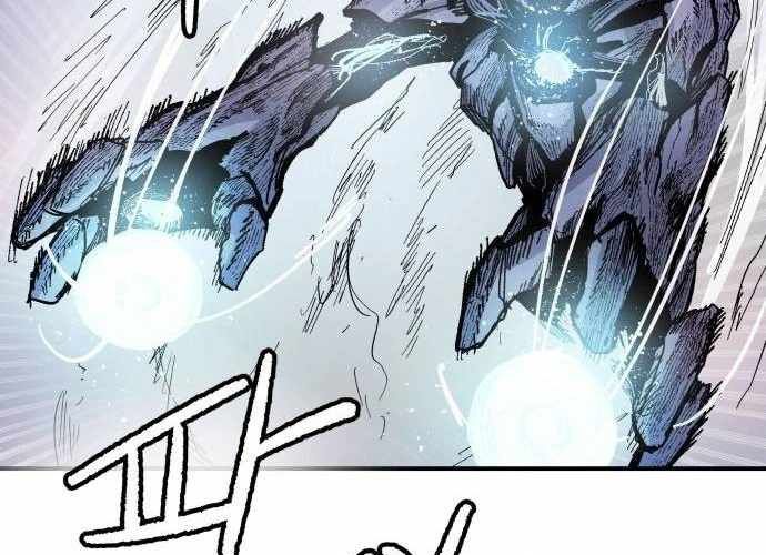 Chiến Binh Cariel Chapter 6 - 50