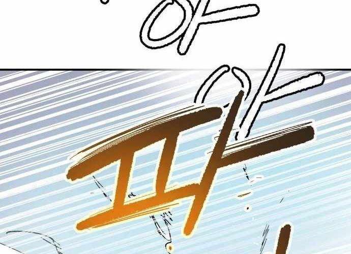 Chiến Binh Cariel Chapter 6 - 51