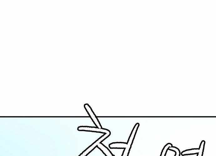 Chiến Binh Cariel Chapter 6 - 58