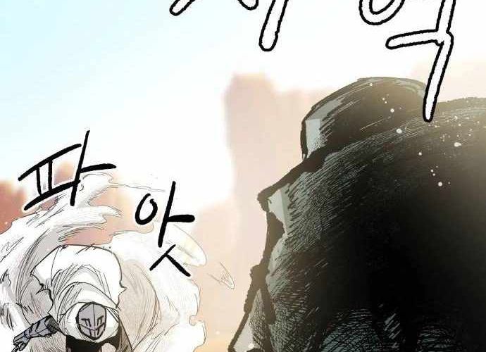 Chiến Binh Cariel Chapter 6 - 59