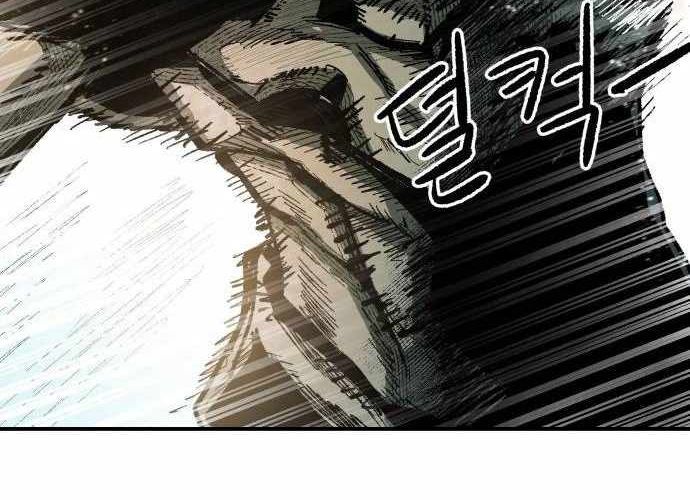 Chiến Binh Cariel Chapter 6 - 63