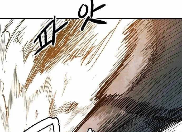 Chiến Binh Cariel Chapter 6 - 66