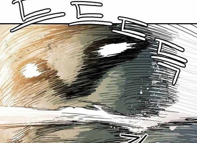 Chiến Binh Cariel Chapter 6 - 77