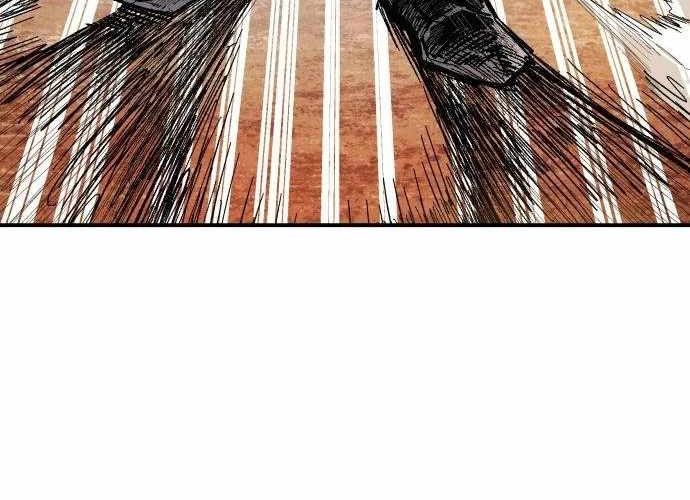 Chiến Binh Cariel Chapter 6 - 84