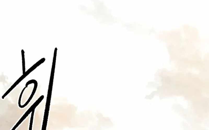 Chiến Binh Cariel Chapter 7 - 21