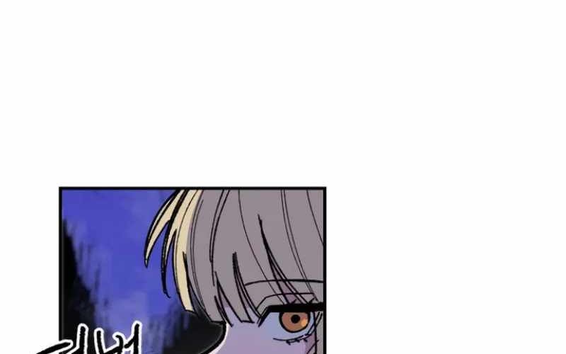 Chiến Binh Cariel Chapter 7 - 279