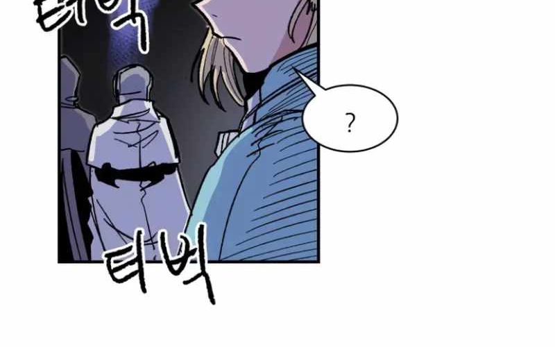 Chiến Binh Cariel Chapter 7 - 280