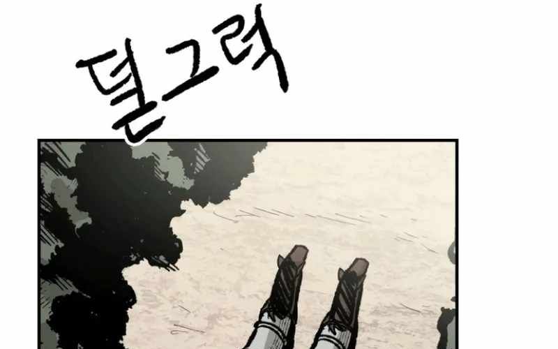 Chiến Binh Cariel Chapter 7 - 32