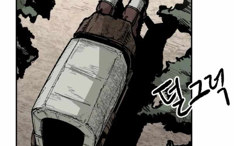 Chiến Binh Cariel Chapter 7 - 33