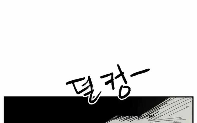 Chiến Binh Cariel Chapter 7 - 35