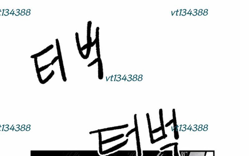 Chiến Binh Cariel Chapter 7 - 7