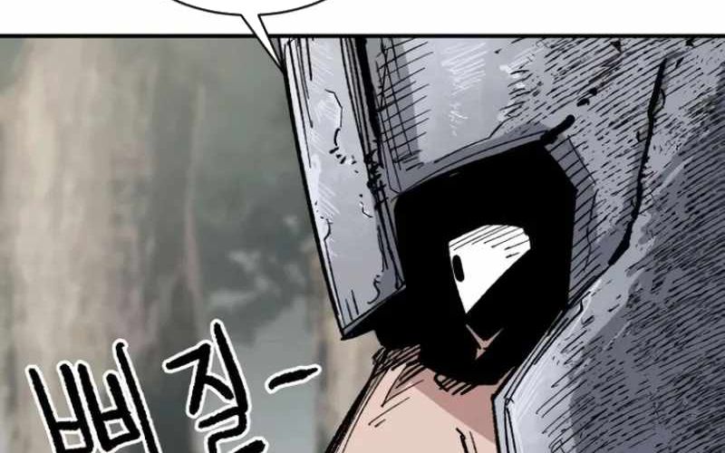 Chiến Binh Cariel Chapter 7 - 73