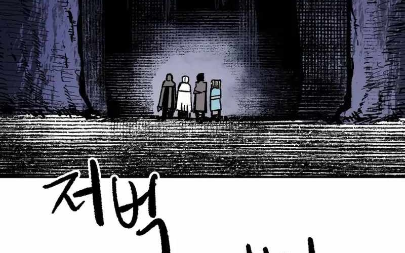 Chiến Binh Cariel Chapter 8 - 130