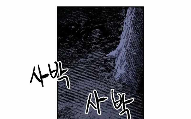 Chiến Binh Cariel Chapter 8 - 145