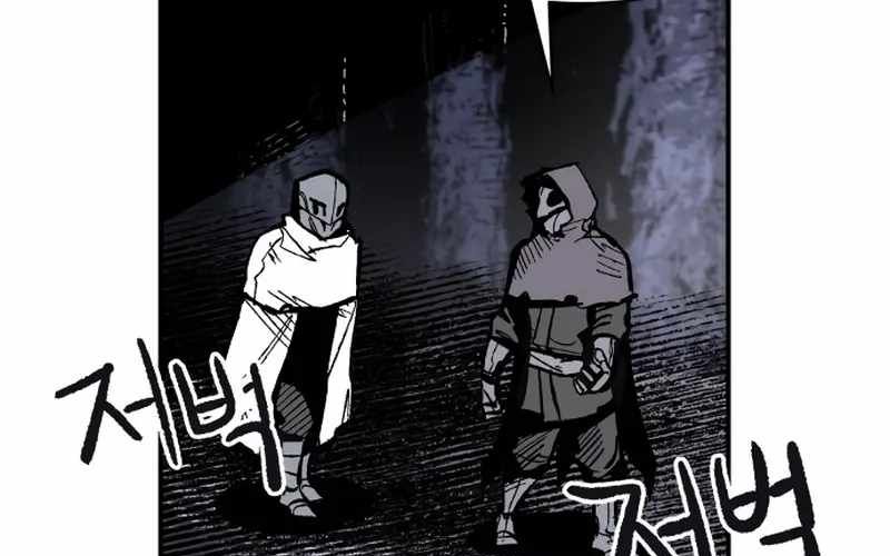 Chiến Binh Cariel Chapter 8 - 148