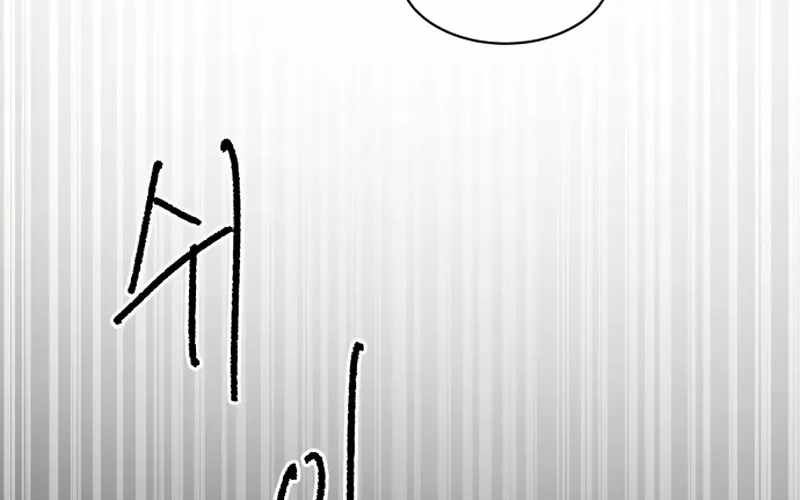 Chiến Binh Cariel Chapter 8 - 232