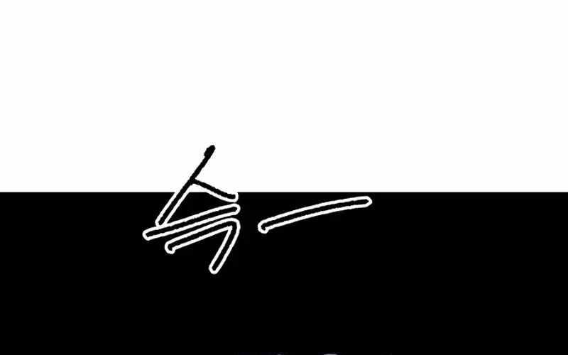 Chiến Binh Cariel Chapter 8 - 242