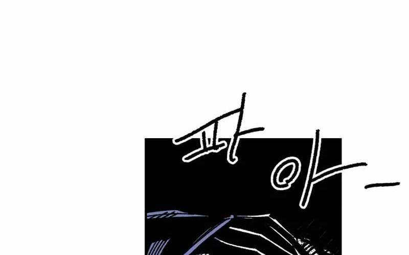 Chiến Binh Cariel Chapter 8 - 255