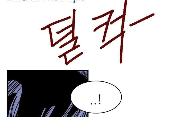 Chiến Binh Cariel Chapter 8 - 292