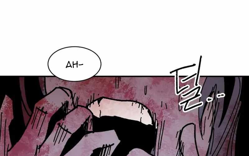 Chiến Binh Cariel Chapter 8 - 318