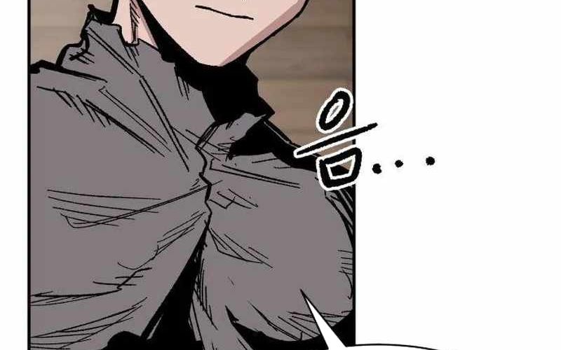 Chiến Binh Cariel Chapter 9 - 101