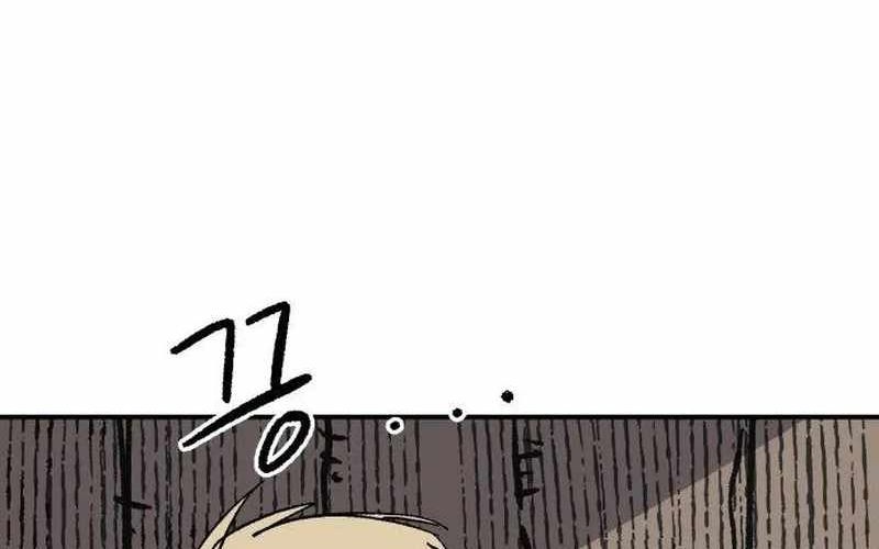 Chiến Binh Cariel Chapter 9 - 106