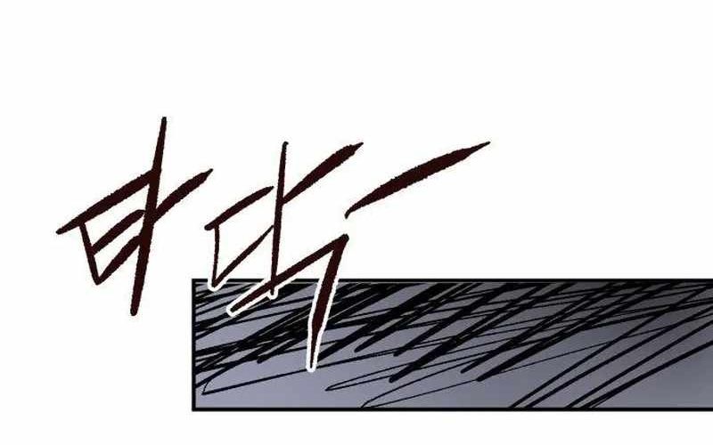 Chiến Binh Cariel Chapter 9 - 157