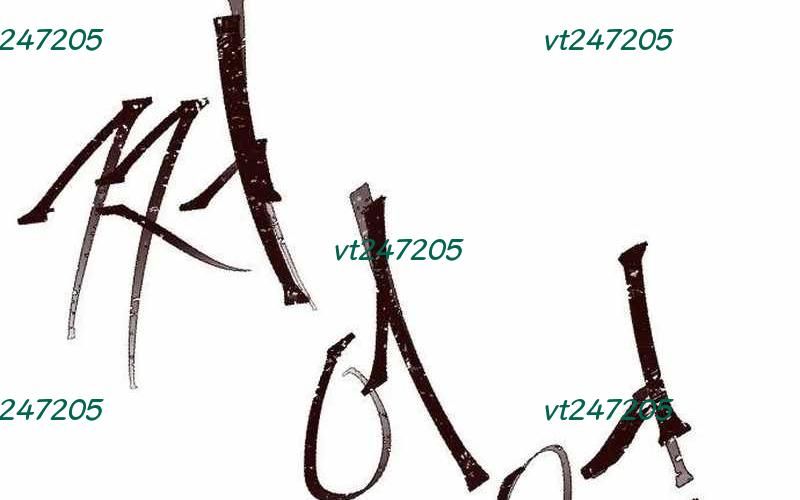 Chiến Binh Cariel Chapter 9 - 162