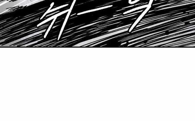 Chiến Binh Cariel Chapter 9 - 184