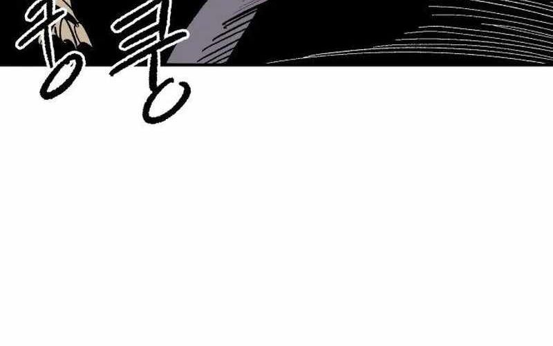 Chiến Binh Cariel Chapter 9 - 198