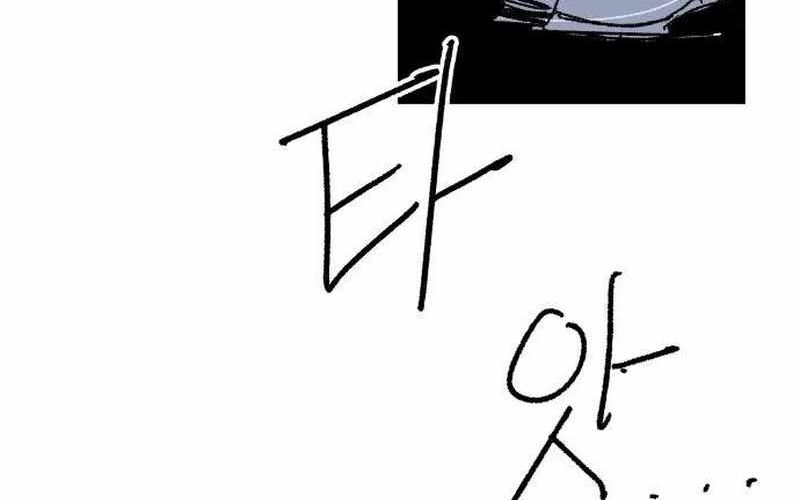 Chiến Binh Cariel Chapter 9 - 21