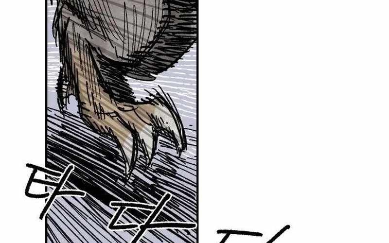 Chiến Binh Cariel Chapter 9 - 209