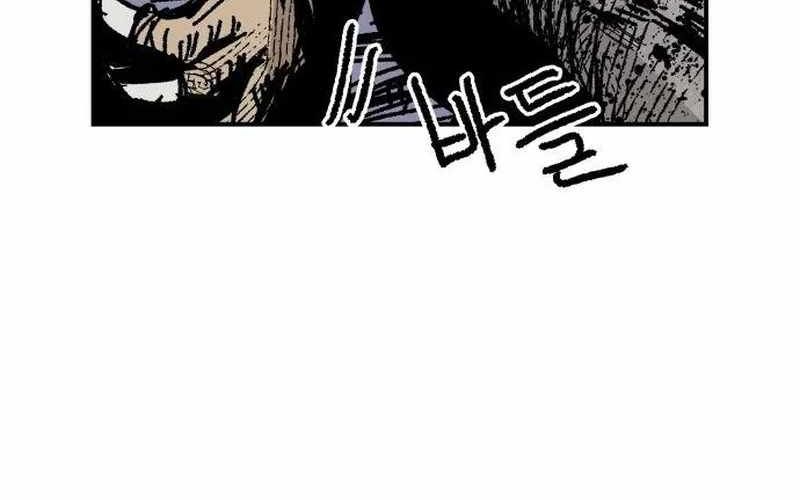 Chiến Binh Cariel Chapter 9 - 236